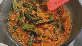 रेस्टॉरंट स्टाईल दह्यातली मसाला भेंडी रेसिपी | Tasty Dahi Masala Bhendi Recipe | Curd Okra Recipe |