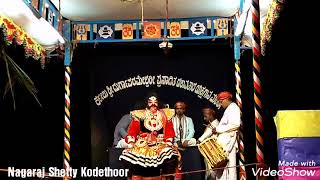 Yakshagana - ತ್ರಿಜನ್ಮ ಮೋಕ್ಷ / PART - 01 / ಚಂದ್ರಮಂಡಲ × ಮೂಚ್ಚೂರು / ಭಾಗವತರು - ಶ್ರೀನಿವಾಸ ಬಳ್ಳಮಂಜ