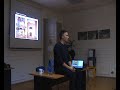 jesenski eko seminar 2017. predavanje