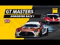 ADAC GT Masters: Norisring 2023 | Re-Live Race 1 | ADAC Motorsports | English