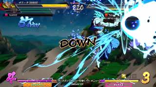 ゴボやるよー　対募　PS鯖   #ゴボ　DBFZ  ドラゴンボールファイターズ