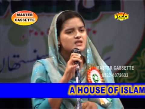 Latest Mushaira By Saba Balrampuri - YouTube