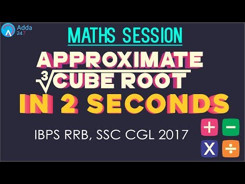 IBPS RRB & SSC CGL | Approximate Cube Root Tricks | Maths | Online Coaching for SBI IBPS Bank PO IBPS RRB & SSC CGL | Approximate Cube Root Tricks | Maths | Online Coaching for SBI IBPS Bank PO
