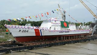 বিশাল সুখবরঃ বাংলাদেশ নিজেই তৈরি করল অত্যাধুনিক ইনশোর পেট্রোল ভ্যাসেল!!!