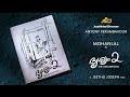 Drishyam2 official Trailer |motion poster | jeethu joseph | Mohanlal | antony perumbavoor|