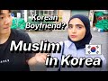 What it's Like being a Muslim in Korea?