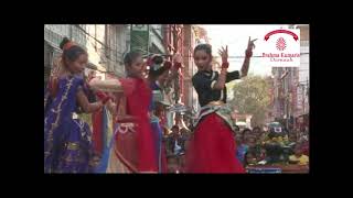 Pachim kohi Purba Ghar Dance Performance