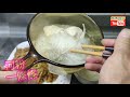 turn packaged pho rice noodles into simple u0026 delicious oyster sauce fried noodles🥘 noodles in soup🍜