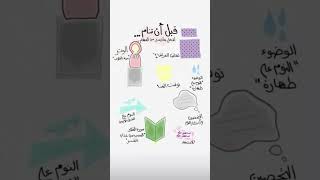 اعمال تغير حياتك