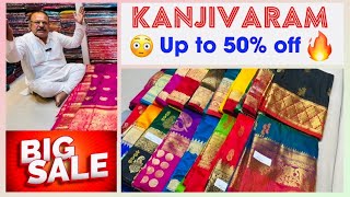 Pure kanjivaram with silk mark 🔥offer price big sale 😳#adi dhakeswari college street