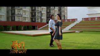 Shiba Not Out full odia movie New HD song. Arindam and Archita new hd video song.