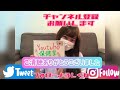 【youtube保健室】教採まで残り約半年！学校保健安全法 第２章！第３節 健康診断！これ見りゃ大丈夫（たぶん）！ほぼ毎日動画up＃１２