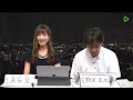 眞家泉　line live ウェザーニュース vol.13　2016年7月18日