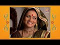 devyani देवयानी full episode 447