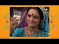 devyani देवयानी full episode 447