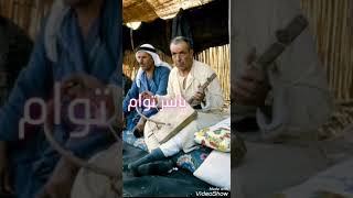 محارب ذيب . ياسر توام.