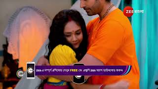 Puber Moyna | Ep - 164 | Preview | Dec 09 2024 | Zee Bangla