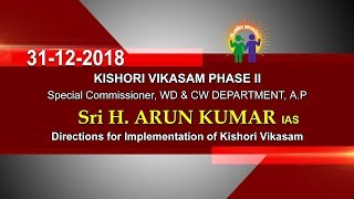 Directions For Implementation Of KISHORI VIKASAM | ManaTv | SAPNET | Govt Of AP