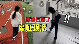 当代吃鸡玩家魔怔现状，一个比一个有石粒！