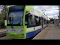 trams at therapia lane