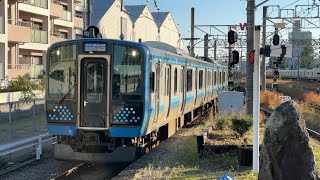 相模線E131系500番台G-10編成　当駅止まりの列車として茅ヶ崎駅にジョイント音たてて入線するシーン