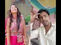 #bhojpuri #song #newsong #khesarilal #trending #viralvideo #duet #khesarilalyadavsuperhitsong