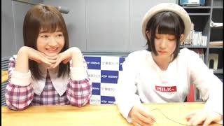 ２０１８年１１月１日（木）２じゃないよ！江籠裕奈ｖｓ 水野愛理