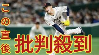 【MLB】佐々木争奪戦がほかの有望株の契約スケジュールに大きく影響か　「クレイジーな状況になる可能性がある」