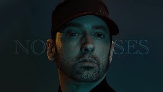 Eminem - No Excuses (2023)