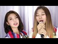 드림캐쳐 dreamcatcher 유현 x 다미 썸남썸녀 케이윌 마마무 l 초밀착 눈코입 라이브 @해요tv 170829