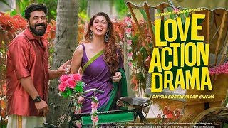Love Action Drama Official Teaser is Out | Nivin Pauly, Nayanthara, Aju Varghese