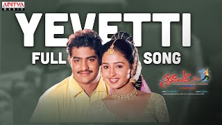 Yevetti Full Song | Student No.1 Movie | Jr.N.T.R, Ghajala | S.S.Rajamouli | M.M.Keeravani