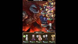 【ユニゾンリーグ】201510261300 ギルドバトル(練習戦)(vs. ふあっきゅう II)