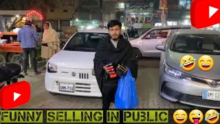 Funny Selling Things In Public |Public Video First Time In Sambrial|Public Reaction New Public Video