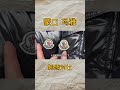 刺绣对比讲解 moncler蒙口 盟可睐 经典款玛雅maya羽绒服