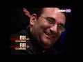 World Series of Poker Main Event 2005 Final Table with Joe Hachem & Mike Matusow #WSOP