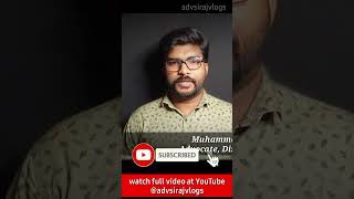 എന്താണ് ഊട്കൂറ് അവകാശം? അവ പോക്കുവരവ് ചെയ്യുന്നതിനും വിൽക്കുന്നതിനുമുള്ള നടപടിക്രമങ്ങൾ എന്തൊക്കെയാണ്