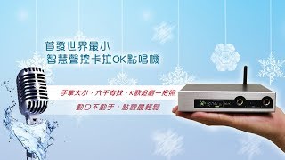 Kara系列-KaraBOX動畫介紹