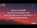 rico blanco antukin lyrics iniwan ka na ng eroplano ✨ aesthetic chill vibes