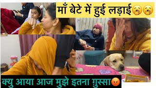 Ho gayi ladai fir se || इतनी छोटी सी बात पर ||pariranivlog||#family #pariranivlog