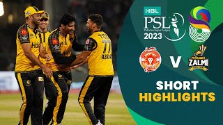 Short Highlights | Islamabad United vs Peshawar Zalmi | Match 32 | HBL PSL 8 | MI2T