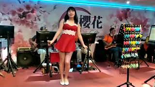 新樱花 雅婷演唱  舞女 publication 2019 0719