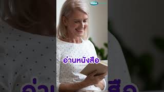 😪 3 สัญญาณที่บอกว่า คุณเริ่มนอนไม่หลับ  #รากวาเลอเรียน #นอนไม่หลับ #ตื่นกลางดึก #เครียด