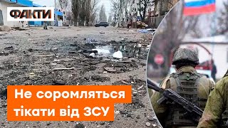 20 ексув'язнених росіян ДАЛИ ДРАПАКА з поля бою! Це було ЩОСЬ