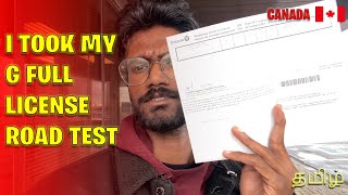 I took G Full License Road Test / Canada life  🇨🇦/ Tamil vlog