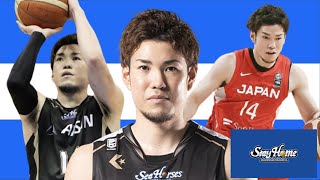 【金丸晃輔】Bリーグ20-21 昨シーズンハイライト