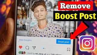 How to Remove Boost Post from Instagram 2024 | boost post instagram se kaise hataye | Remove Promote