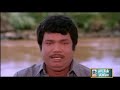 goundamani senthil super hit comedy கவுண்டமணி செந்தில் காமெடி pandithurai comedy