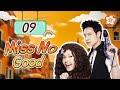 [Sub INDO] | Miss No Good | EP9 | Rainie Yang,Wilber Pan | Studio886 Indonesia