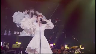 鈴木愛理 『rescue』 LIVE